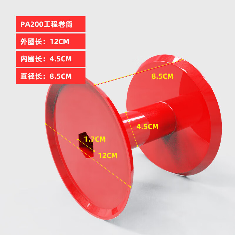 微型电动葫芦(微型电动葫芦220v家用小吊机)